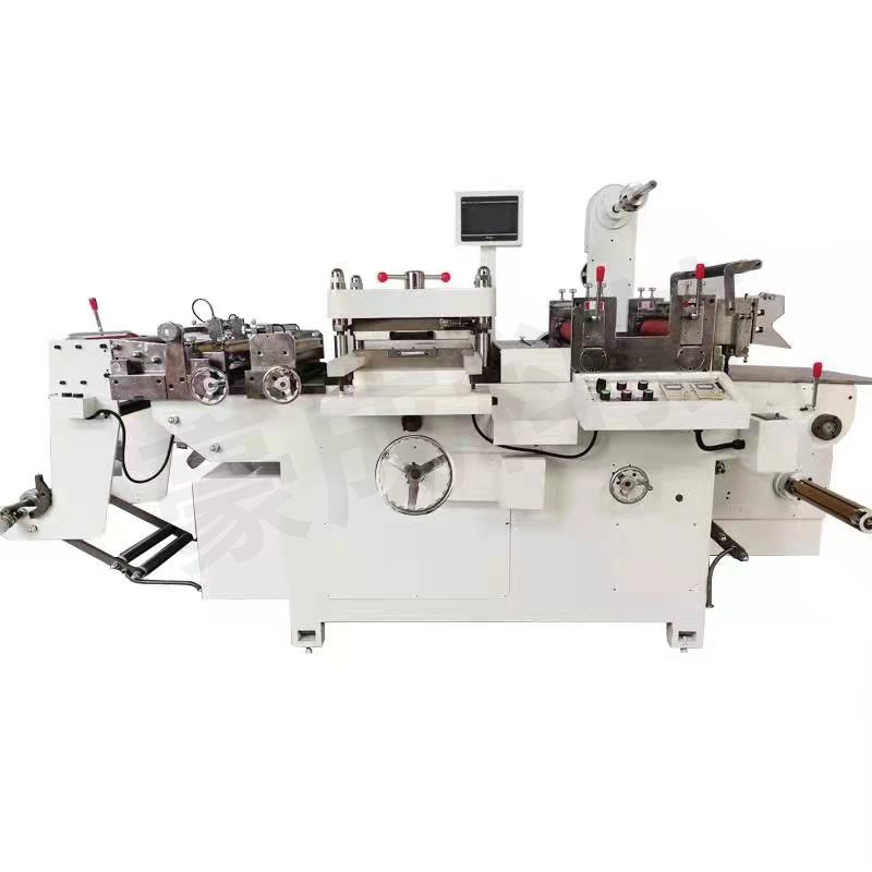 Die-cutting machine