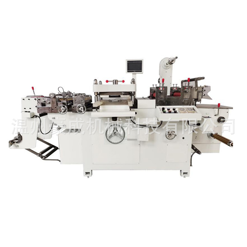 Hot stamping die cutting machine